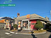マクドナルド津南店 2503m