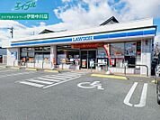 ローソン津高茶屋七丁目店 630m