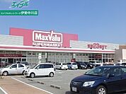 マックスバリュ郷津店 757m