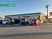 ファミリーマートみくも中道店 1170m