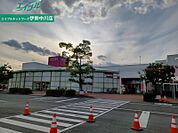 イオン久居店 2221m