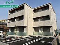 三重県松阪市中央町：物件画像／株式会社賃貸メイト　エイブルNW伊勢中川店