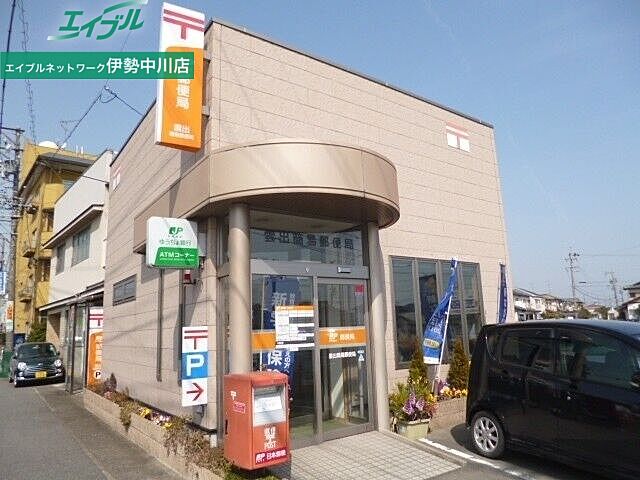 周辺