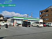 ファミリーマート嬉野中川新町店 490m