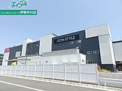 イオンスタイル津南 1459m