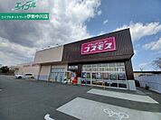 ディスカウントドラッグコスモス松ヶ崎店 1449m