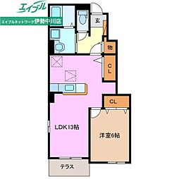 ランドマーク　0826　I