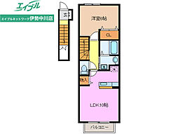 グラース・ジェルメ　Ａ棟 2階/-