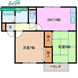サニーホームズＹＡＫＥＮＯ