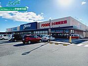 オークワ津高茶屋店 862m