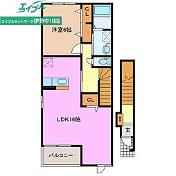 クラージュ　Ｅ棟