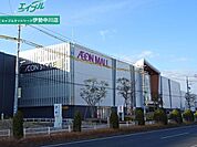 イオンモール津南 4014m