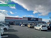 ダイソーオークワ三雲店 900m