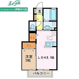 サンルミエール相川 1LDKの間取図画像