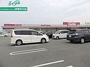 マックスバリュ垂水店 1770m
