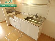 同型タイプの写真です