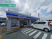 ローソン松阪松ヶ島店 1368m