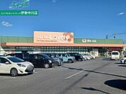 ぎゅーとらラブリー持川店 1542m
