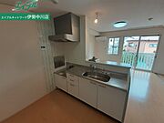 別部屋画像参考