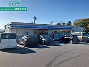 ローソン津久居藤ヶ丘店 942m