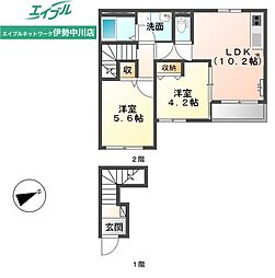 ディアシス 2LDKの間取図画像