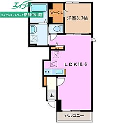 ソラーレ　コート　Ａ