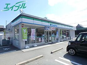 オレンジハウス 206 ｜ 三重県松阪市中万町（賃貸アパート1K・2階・21.00㎡） その19