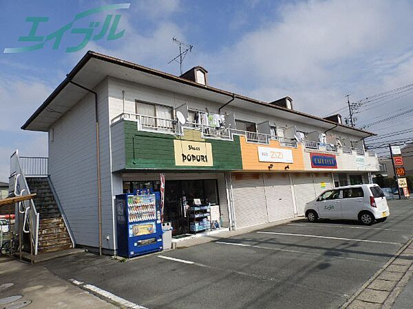 コーポ中川 2｜三重県松阪市下村町(賃貸アパート1K・2階・20.00㎡)の写真 その6