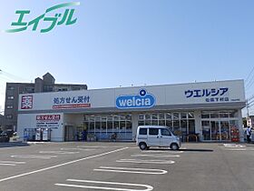 メゾン光 302 ｜ 三重県松阪市下村町（賃貸マンション1K・3階・23.00㎡） その24