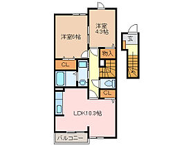 エアリーII 202 ｜ 三重県松阪市久保町（賃貸アパート2LDK・2階・52.83㎡） その2