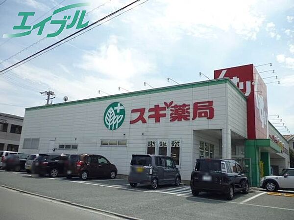 ビルヌーヴ　Ｄ 201｜三重県松阪市嬉野中川新町３丁目(賃貸アパート2LDK・2階・53.00㎡)の写真 その23