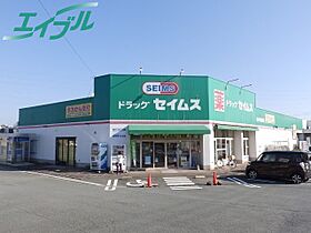 ハーベスト久保 106 ｜ 三重県松阪市久保町（賃貸アパート1K・2階・20.25㎡） その23