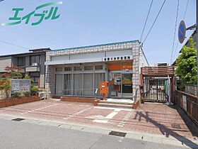 メゾンかずや 201 ｜ 三重県松阪市西町（賃貸アパート1LDK・2階・40.00㎡） その23