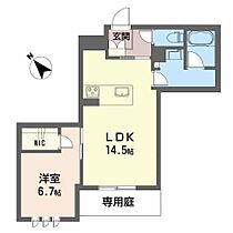 ＳｈａＭａｉｓｏｎ　ＭａｔｓｕｓａｋａＣａｓｔｌｅ 102 ｜ 三重県松阪市鎌田町（賃貸マンション1LDK・1階・51.68㎡） その2