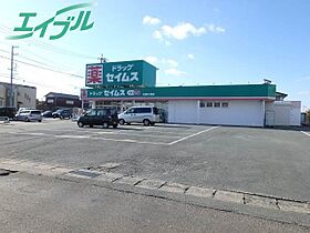 カサブランカ 201 ｜ 三重県松阪市久保町（賃貸アパート1K・2階・29.75㎡） その22