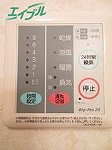 メゾン　アンジュＤ棟 201 ｜ 三重県松阪市市場庄町（賃貸アパート3LDK・2階・69.55㎡） その12