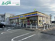 ミニストップ松阪松ヶ崎駅前店 270m