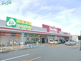 シャノワール  ｜ 三重県松阪市中央町（賃貸アパート1LDK・1階・50.01㎡） その6