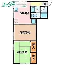 メゾン・ド・アンサンブル 2DKの間取図画像