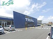 スーパーセンタートライアル久保店 600m