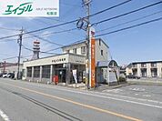 松阪大口郵便局 2746m