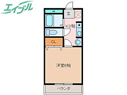 🉐敷金礼金0円！🉐イーグルプレイス