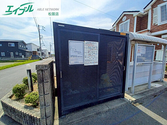 花メゾンA_その他_6