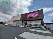 ディスカウントドラッグコスモス松ヶ崎店 623m