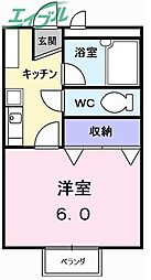 🉐敷金礼金0円！🉐ＶＥＮＴ　ＶＥＲＴ