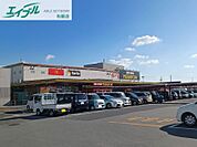MEGAドン・キホーテUNY嬉野店 791m