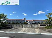 玉城町立田丸小学校 1179m