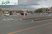 ミニストップ 明和金剛坂店 1100m