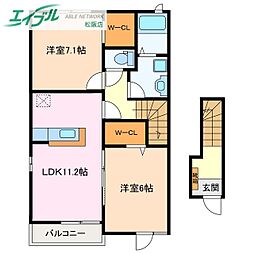 ル プティ レーヌ A 2階