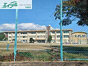 松阪市立中川小学校 1013m